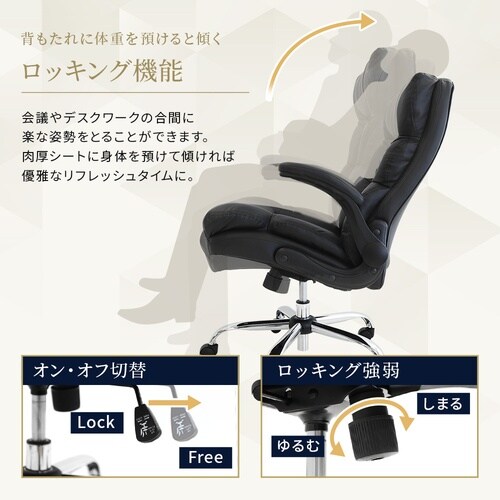 ダインチェア肘付GY