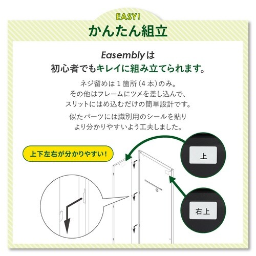 6人用ロッカーW900 3列2段 ダイヤル WH