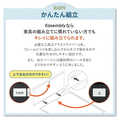 オープン書庫2段3段 H1630 セット ホワイト