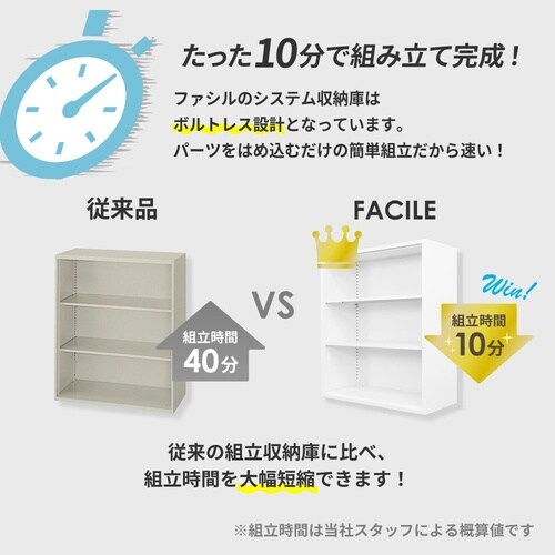 シューズロッカー 2台セット12人用 鍵付 BK