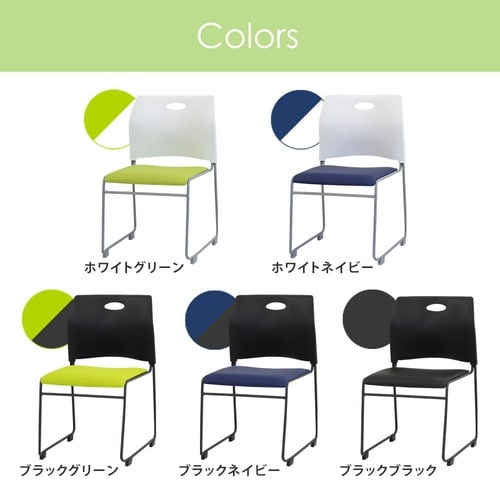 2人会議セット1800×45 NA WHGN