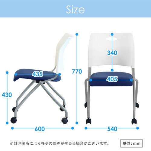 4人会議セットN120×60 WH BKGN