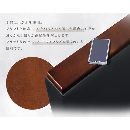モンターニュ 応接ソファ 3点セット 4人用