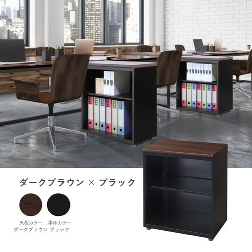 サイドキャビネット 天板ナチュラル 本体BK