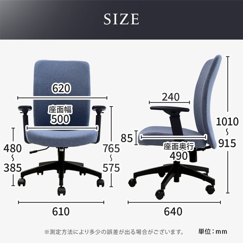 ルグナチェア肘付ストーンGY