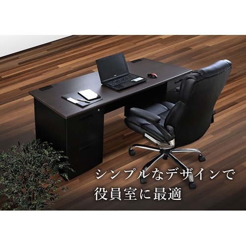 デスク キャビネットセット 幅1400 DBR