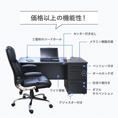 片袖机 W1000 天板ニューグレ 本体BK