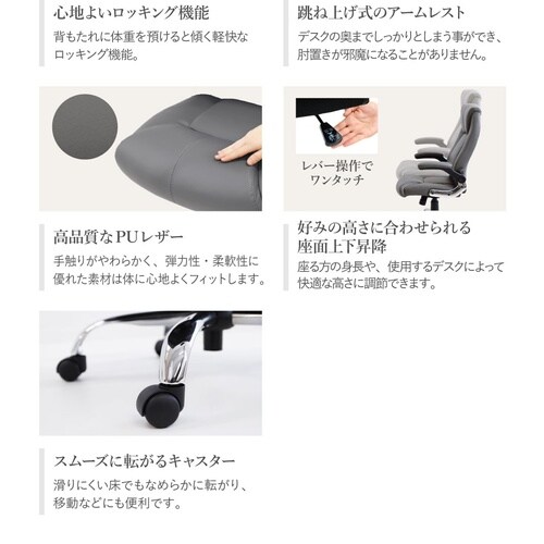 片袖机チェアセット 幅1400 天板DBR/CA