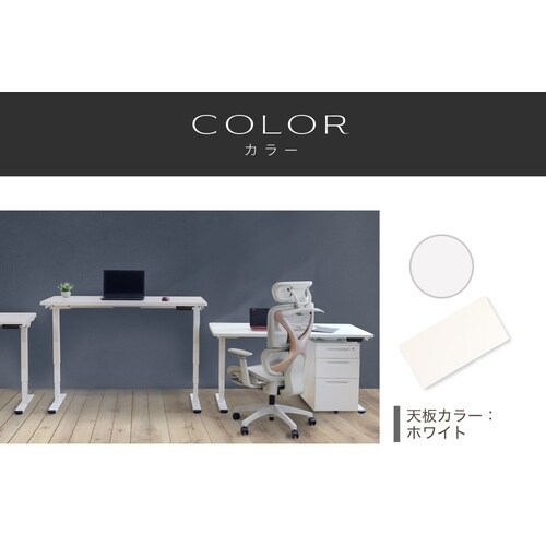 デスク用天板 幅1400×奥行700mm ブラック