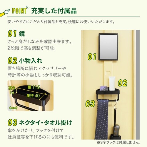 スチールロッカー4人用シリンダ錠4列1段BKDBR