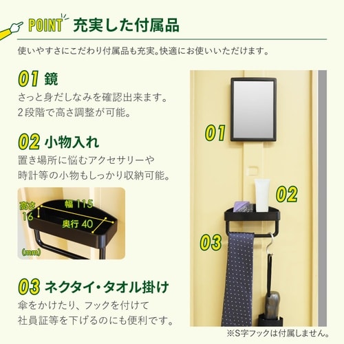 スチールロッカー4人用シリンダ錠4列1段WH×NA