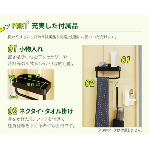 スチールロッカー6人用シリンダ錠3列2段BKDBR