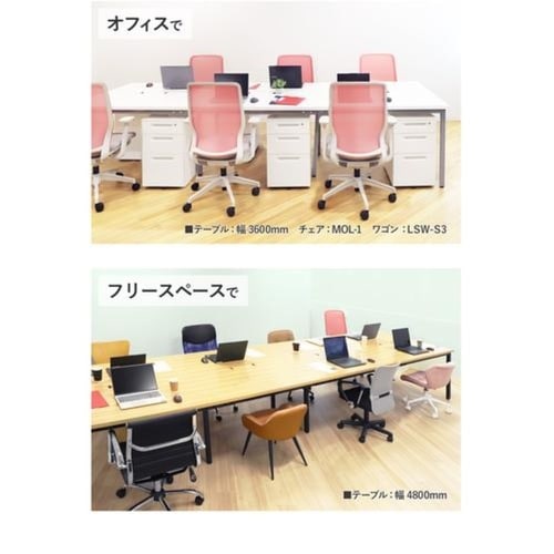 フリーアドレスデスク 幅480奥行120 BKWN
