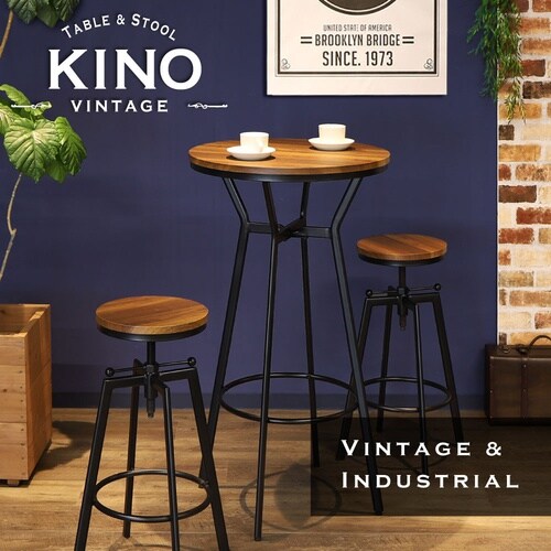 KINO2 ハイスツール カウンターチェアブラック