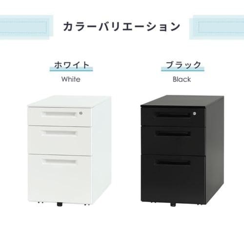 スチールワゴン3段 シリンダー錠 ブラック