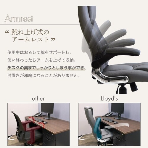 社長椅子 オフィスチェア パソコンチェア ブラック