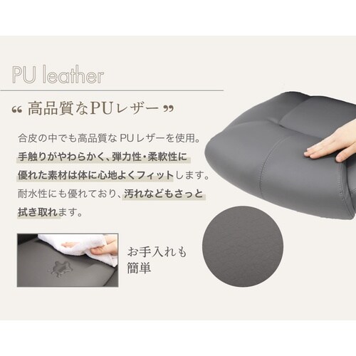 社長椅子 オフィスチェア パソコンチェア キャメル