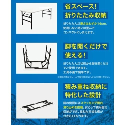 作業台 折りたたみ 幅1200×奥行900