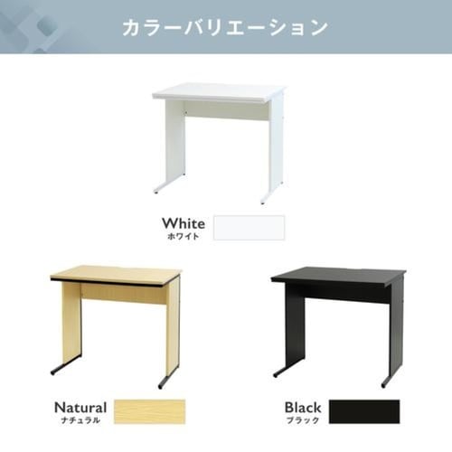 ワークデスク 平机 幅800奥行600 WH