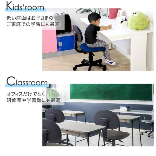 オフィスチェアデスクチェア肘なしキャスター付GY
