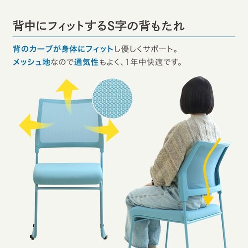 ワンカラーミーティングチェアGN肘無