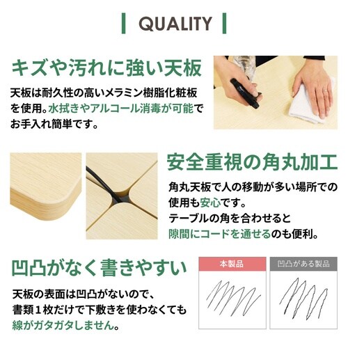 折り畳テーブル1500×450BK脚×NA天板