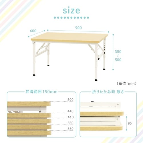 折り畳テーブル900×600WH脚×WH天板