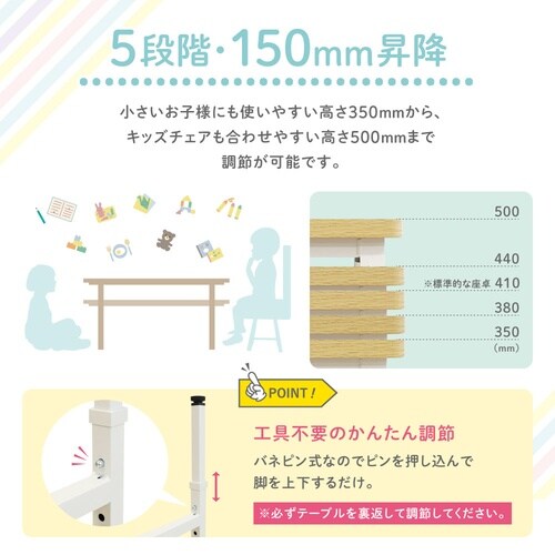 折り畳テーブル900×600WH脚×WH天板