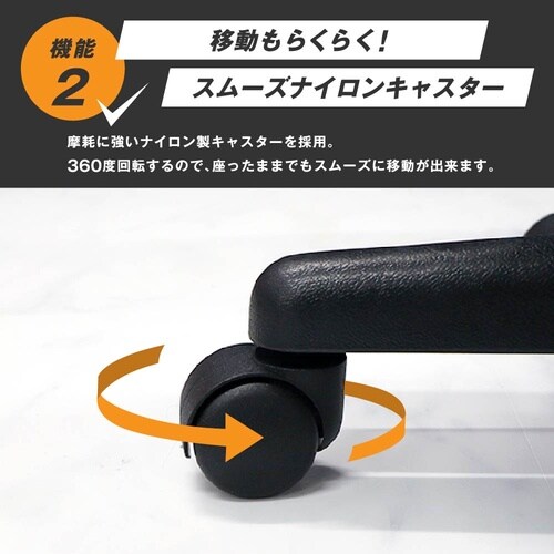 オフィスチェア キューチェア レッド