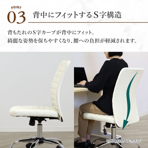 キューチェアレザー肘付BK