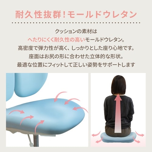 ラビットチェア 肘付 ホワイトフレーム PK