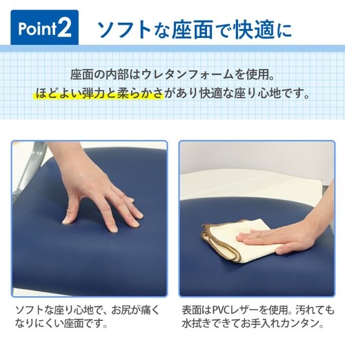 会議用椅子4脚セット完成品キャスター付BK×NV