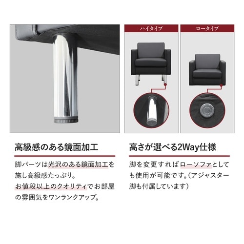 応接セット4人用1人掛2台2人掛1台テーブルDBR