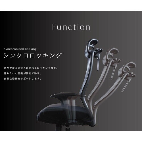 シースルーチェア ストーングレー
