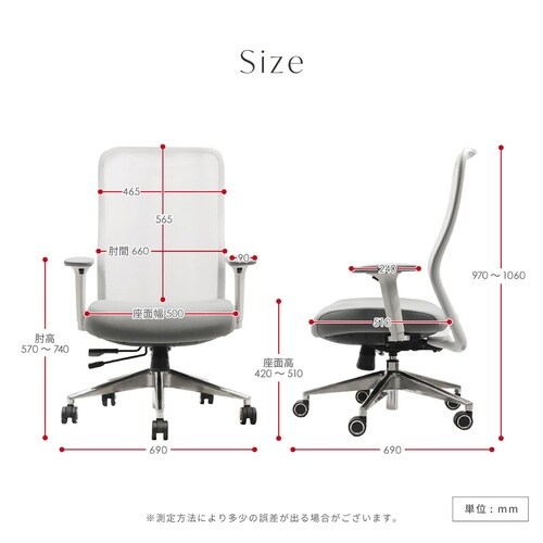 シースルーチェアアルミ脚肘付BL