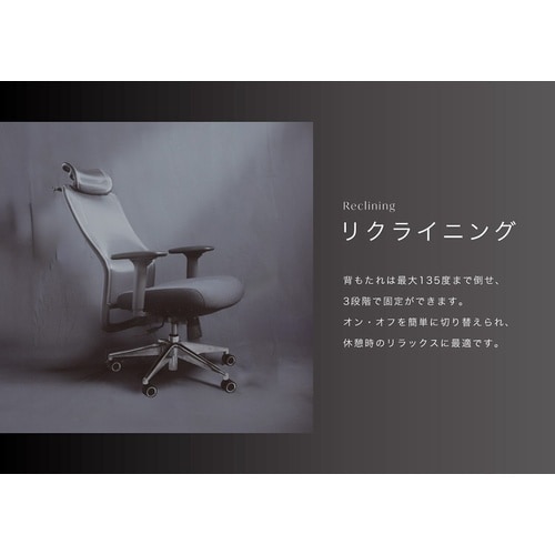 シースルーチェアアルミ脚肘付BK×BK