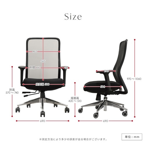 シースルーチェアアルミ脚肘付BK×DGY
