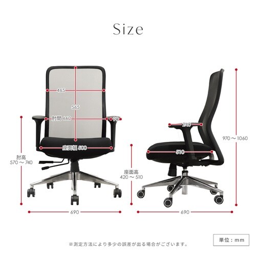 シースルーチェアアルミ脚肘付BK×YE