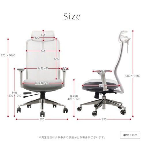 シースルー アルミ脚肘・ヘッドレスト付DGY