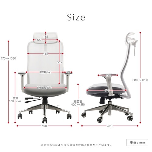 シースルー アルミ脚肘・ヘッドレスト付YE