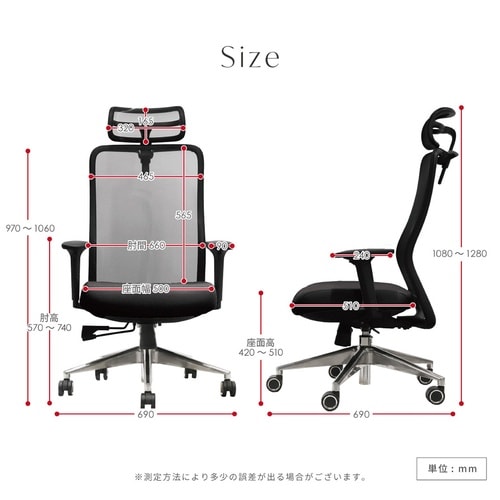シースルー アルミ脚肘・ヘッドレスト付BK×BK