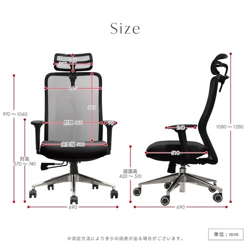 シースルー アルミ脚肘・ヘッドレスト付BK×DGY