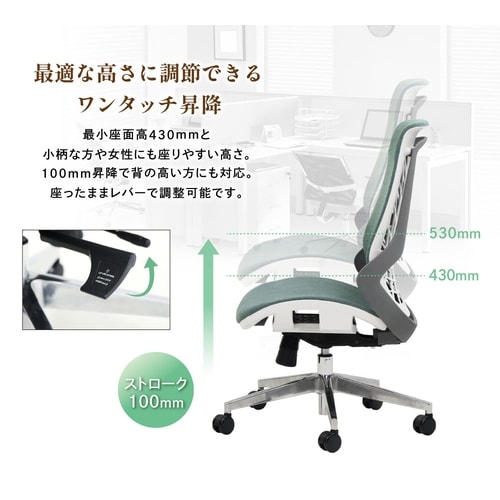 ウェルビーチェアファブリック肘無BL