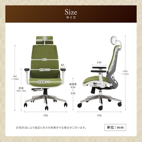 ウェルビーチェアファブリックヘッドレスト肘付GY