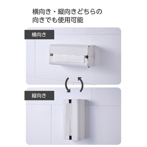 “side”キッチンアクセサリー マグネット式