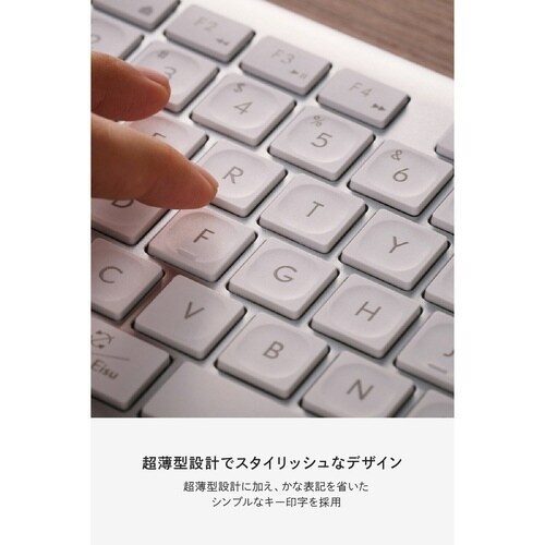 Precisionist USB無線/Blueto