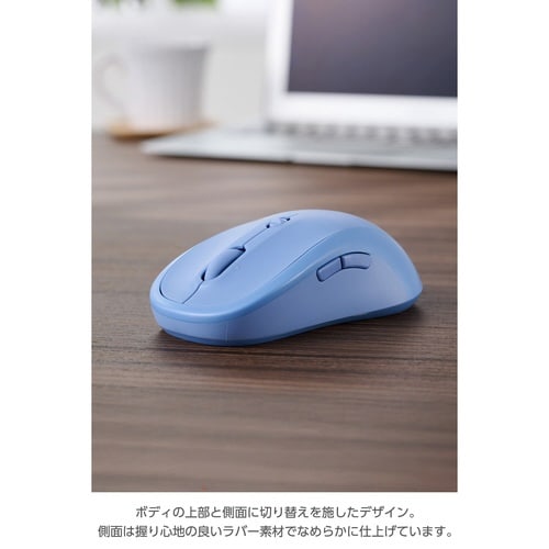 OSMOD 7 USB無線/Bluetooth 静