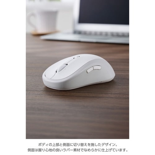 OSMOD 7 USB無線/Bluetooth 静