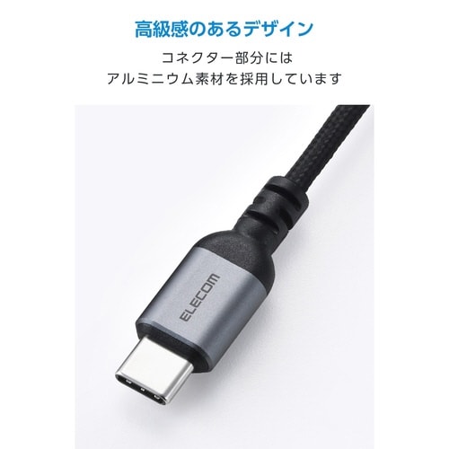 USB−A − USB Type−C(TM)1.0