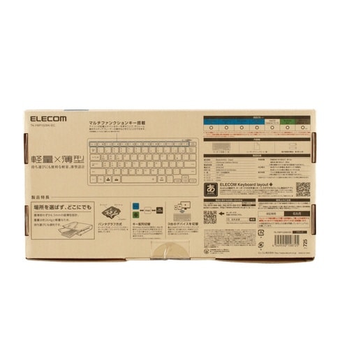 Bluetoothミニキーボード